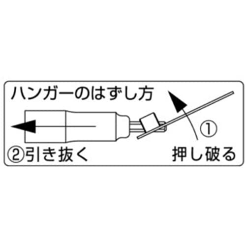 トップ (TOP) 電動ドリル用 ソケット 対辺24 全長105 6角 日本製 ダブルナット脱着可能 EDS-24 Amazon | トップ (TOP) 電動ドリル用 ソケット 対辺24㎜ 全長105㎜ 6角